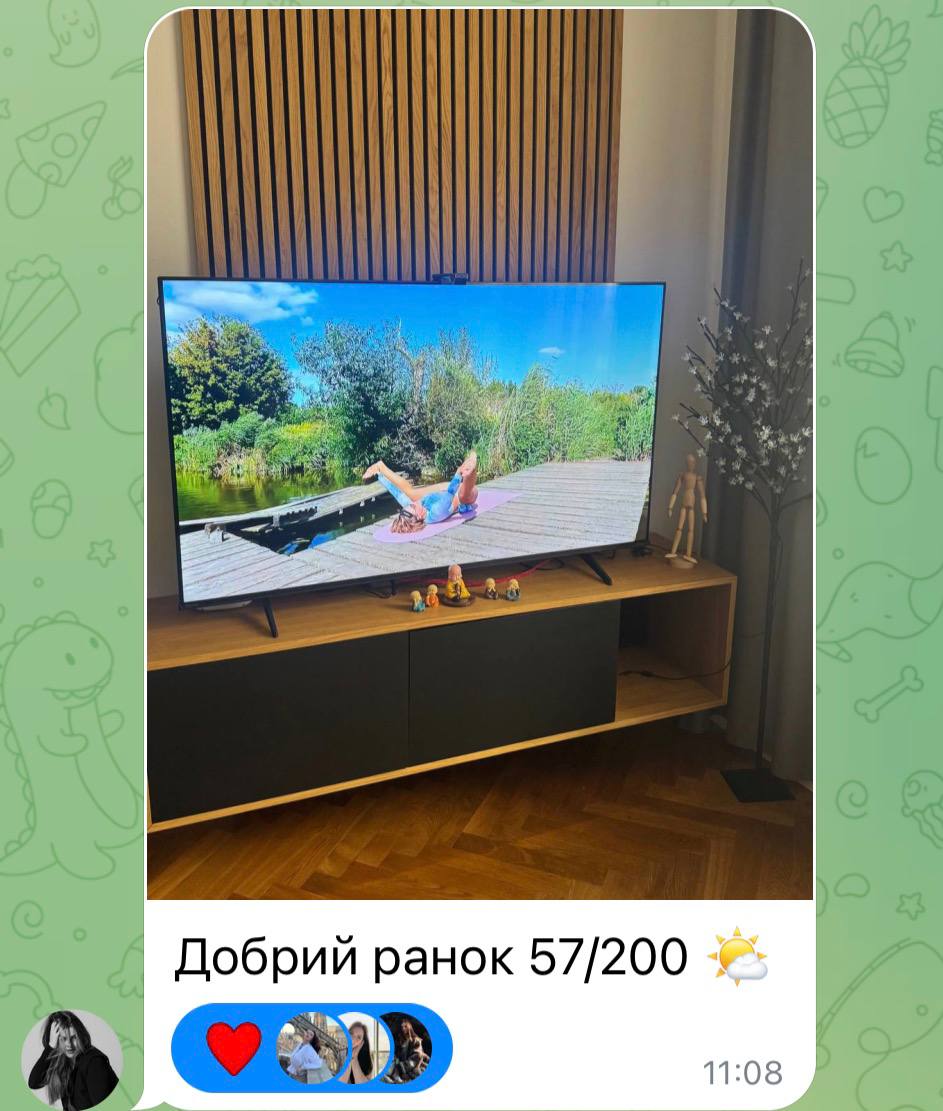 Скрін з чату клубу 3